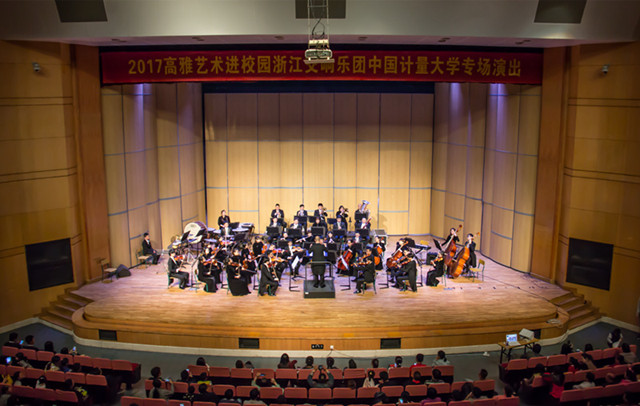 1509503140707.jpg 音乐会_副本.jpg