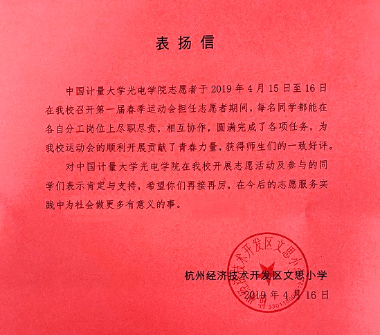 190418082819.jpg