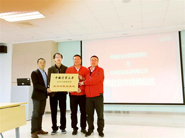 1542239931640.jpg 181114160522_副本.jpg