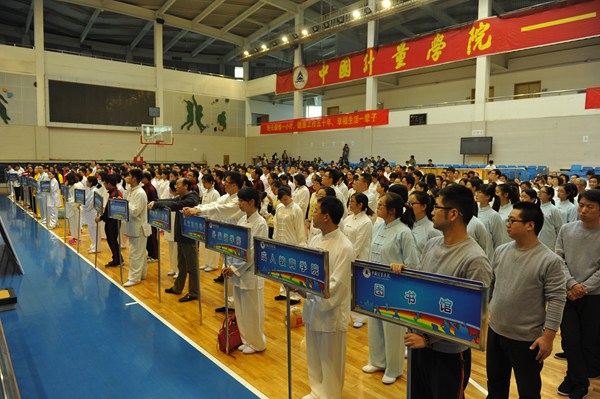 DSC_8400_副本.jpg
